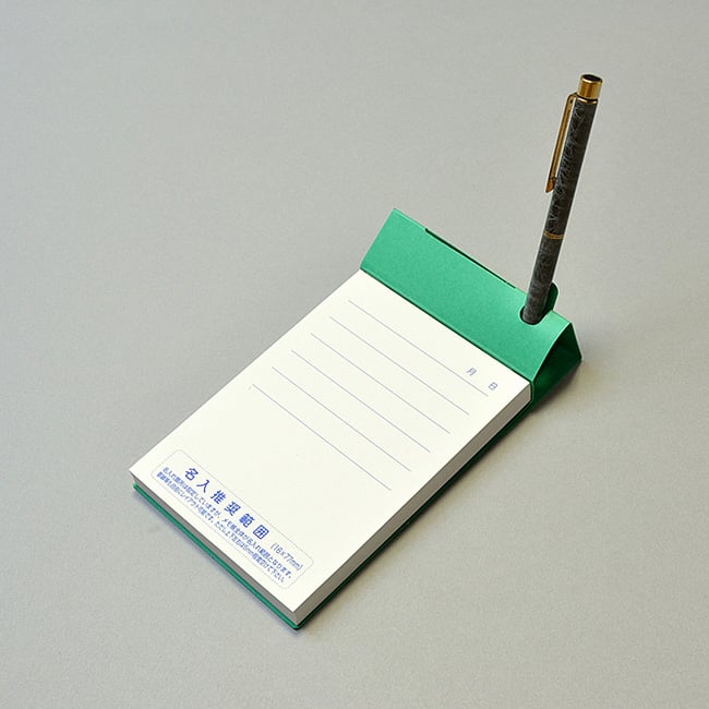 名入れメモ帳 スタンダードメモ(150ページ)グリーン