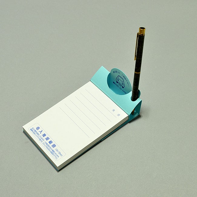 名入れメモ帳 ポップアップメモ(100ページ)空