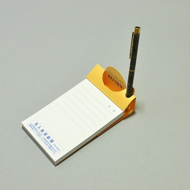 名入れメモ帳 ポップアップメモ(100ページ)クリーム