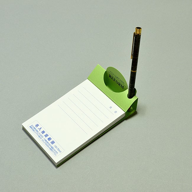 名入れメモ帳 ポップアップメモ(100ページ)ウグイス