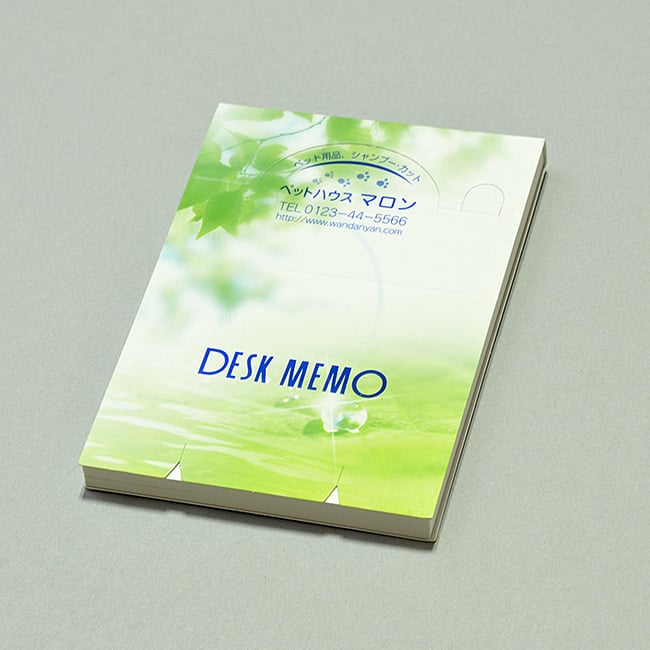 名入れメモ帳 ポップアップメモ(100ページ)しずく