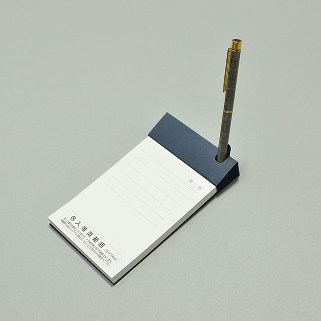 名入れメモ帳 デスクメモ帳(100ページ)ネイビーブルー