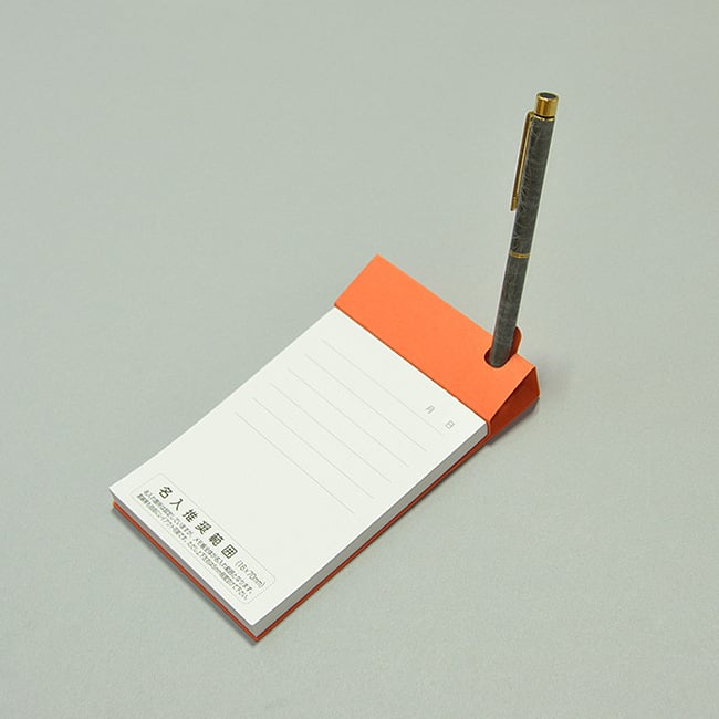 名入れメモ帳 デスクメモ帳(100ページ)オレンジ