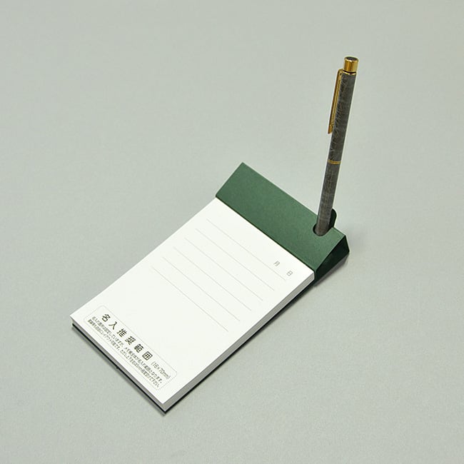 名入れメモ帳 デスクメモ帳(100ページ)グリーン
