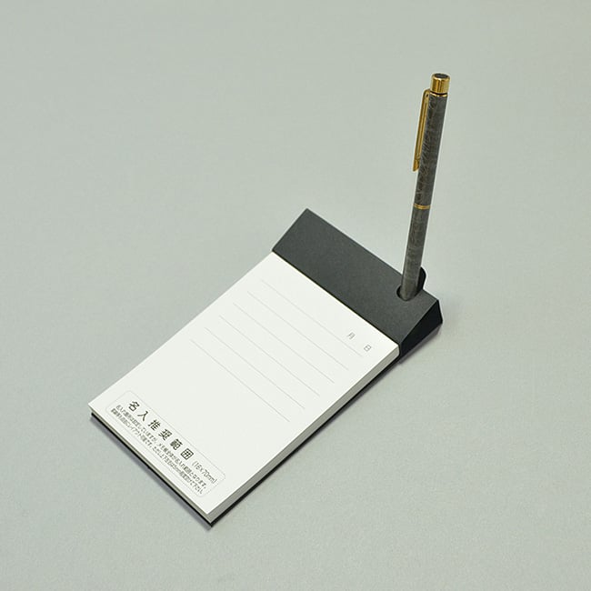 名入れメモ帳 デスクメモ帳(100ページ)ブラック