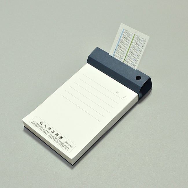名入れメモ帳 デスクメモ帳(200ページ)ネイビーブルー