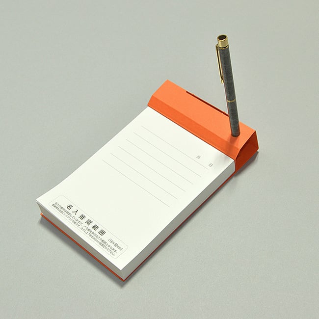 名入れメモ帳 デスクメモ帳(200ページ)オレンジ