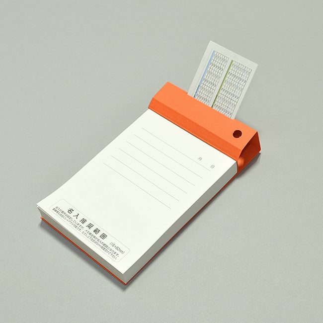 名入れメモ帳 デスクメモ帳(200ページ)オレンジ