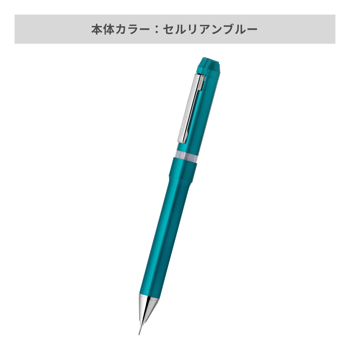 ゼブラ シャーボNu 0.5mm