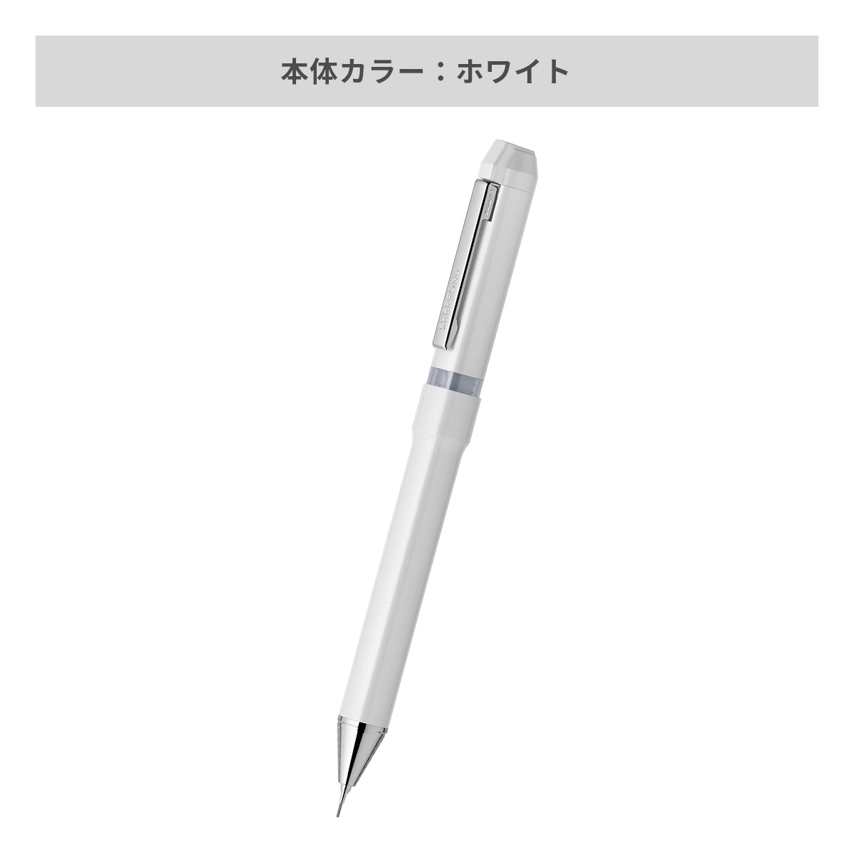 ゼブラ シャーボNu 0.5mm