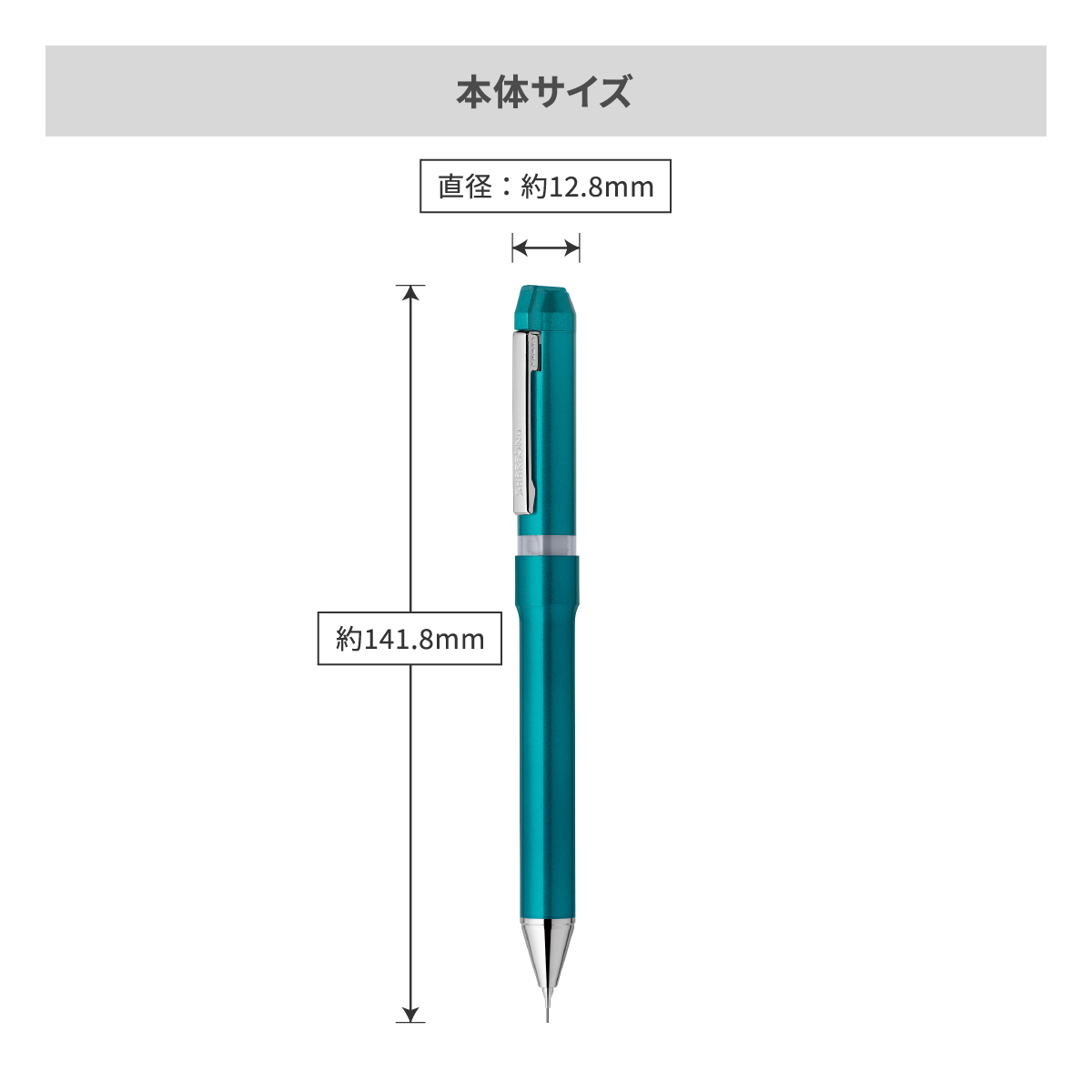 ゼブラ シャーボNu 0.5mm