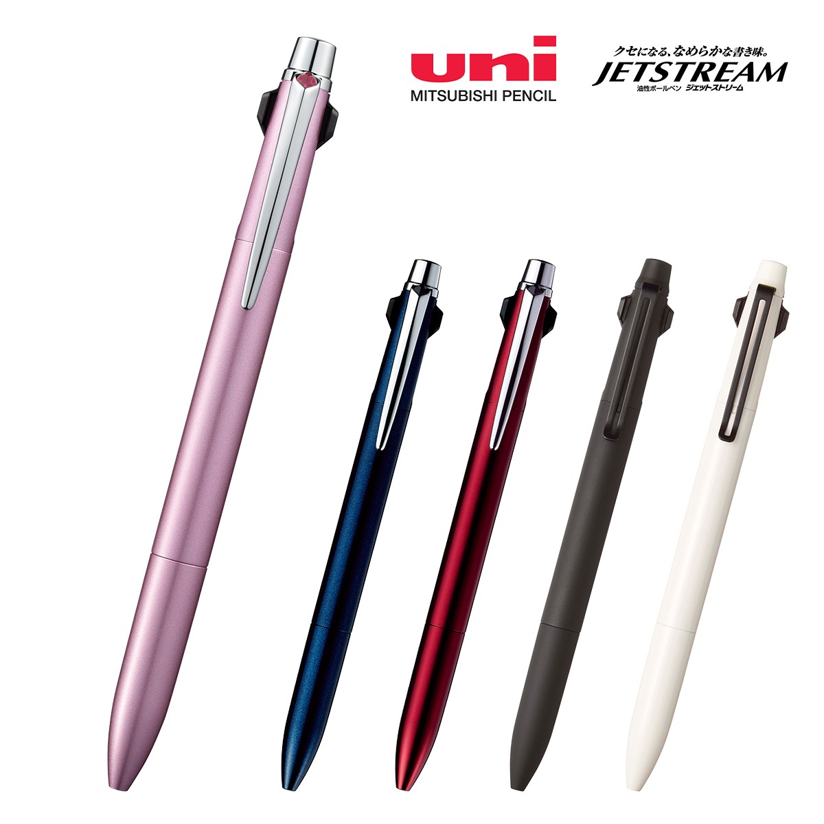 三菱鉛筆 ジェットストリーム プライム 3色ボールペン 0.5mm   