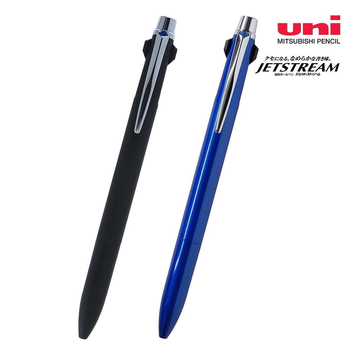 三菱鉛筆 ジェットストリーム プライム 3色ボールペン 0.7mm   