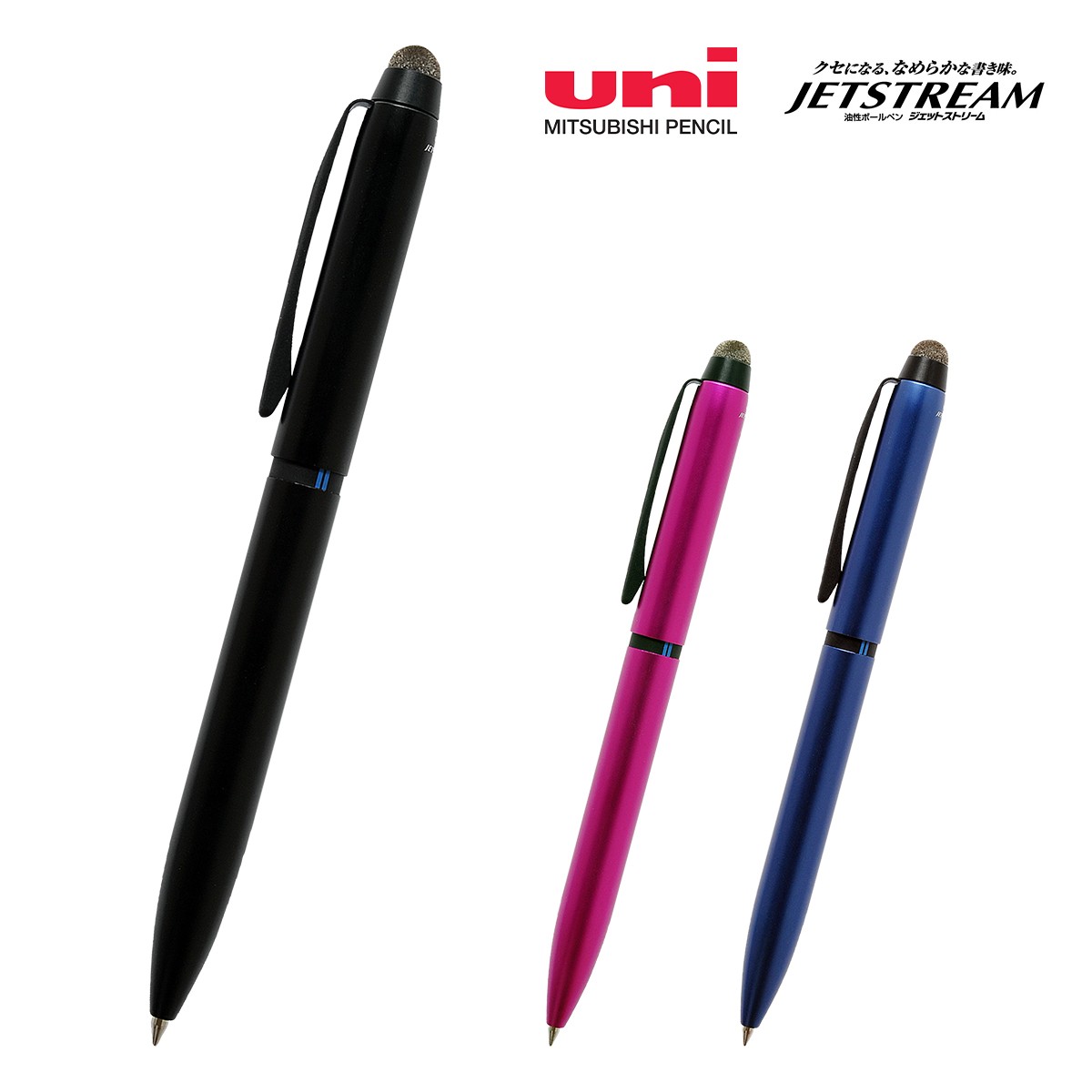 三菱鉛筆 ジェットストリーム スタイラス 3色ボールペン 0.5mm   