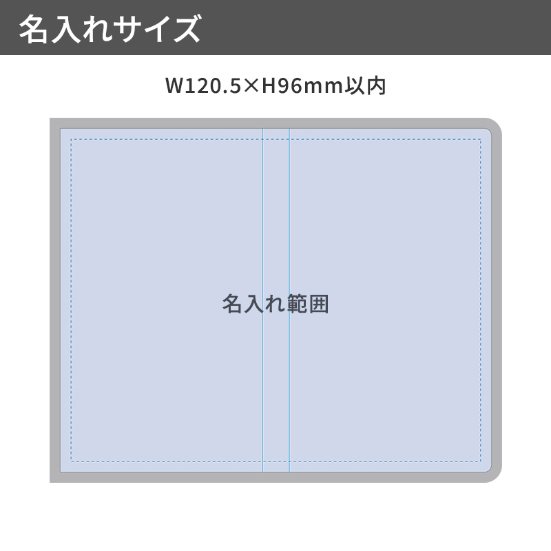 【プリント必須商品】カスタムデザイン付箋　todo 