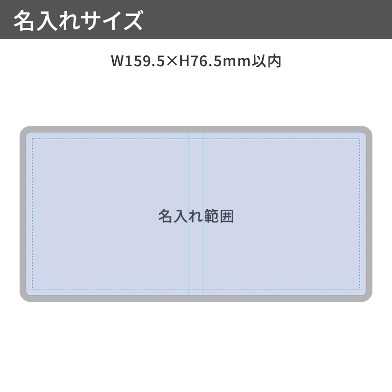 【プリント必須商品】カスタムデザイン付箋 ブック型