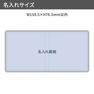 【プリント必須商品】カスタムデザイン付箋　ブック型 