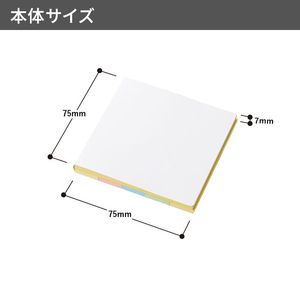 【プリント必須商品】カスタムデザイン付箋　ブック型 
