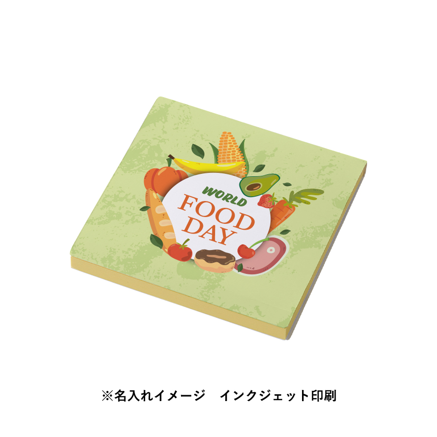 【プリント必須商品】カスタムデザイン付箋　方眼 