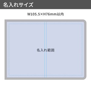 【プリント必須商品】カスタムデザイン付箋　フィルム(S) 