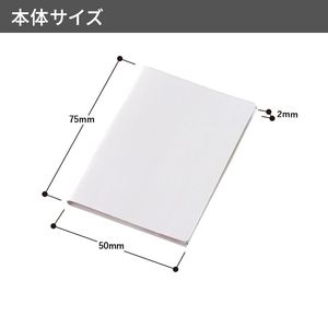 【プリント必須商品】カスタムデザイン付箋　フィルム(S) 
