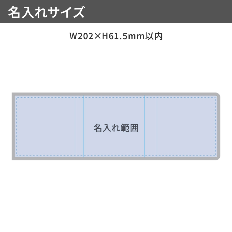 【プリント必須商品】カスタムデザイン付箋 三つ折り型