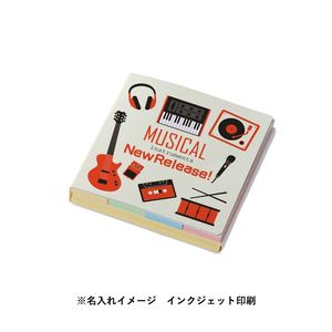【プリント必須商品】カスタムデザイン付箋　三つ折り型 