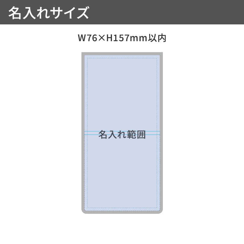 【プリント必須商品】カスタムデザイン付箋　(S)(3点) 