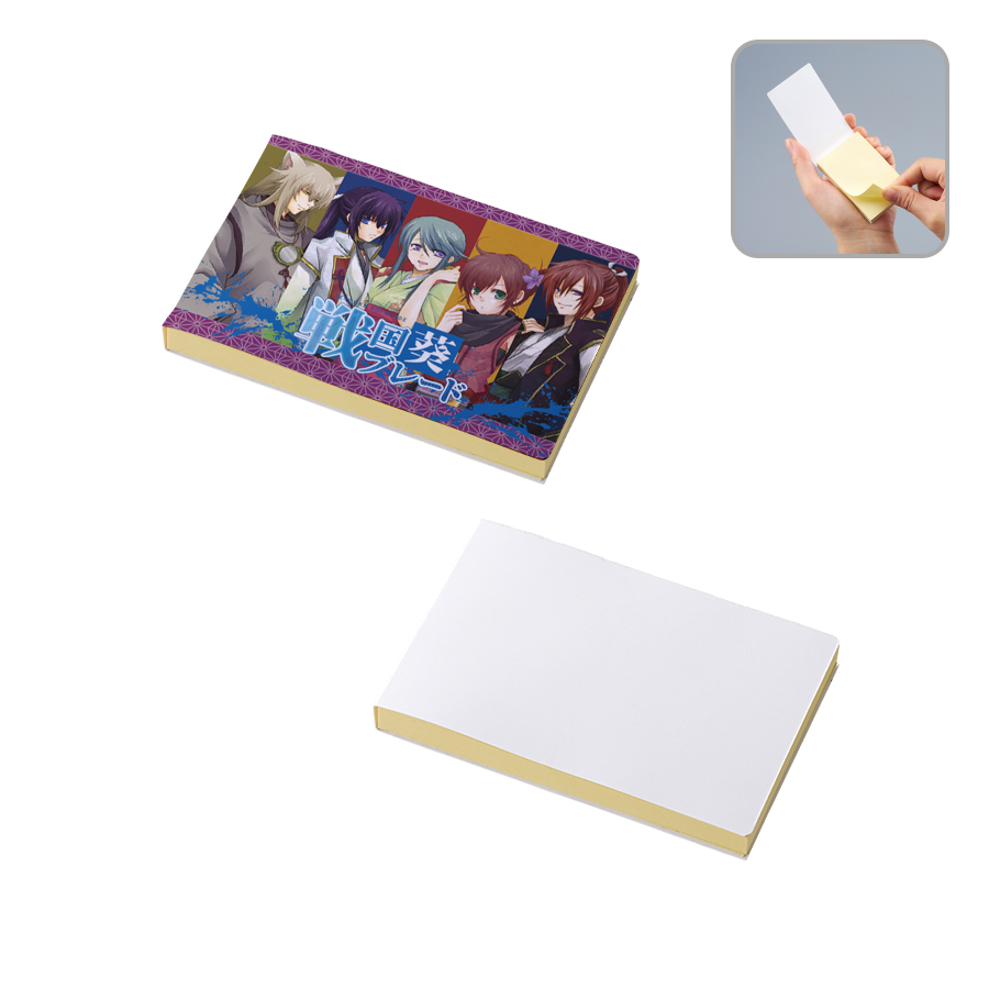 【プリント必須商品】 カスタムデザイン付箋　ワイド  