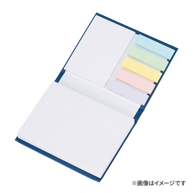 【短納期 / 名入れ無し】マルチメモ（M）マットブラック