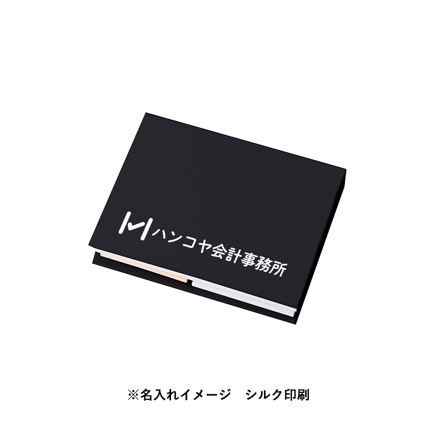 マルチメモ（M）マットブラック