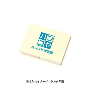 マルチメモ（M）ソフトアイボリー