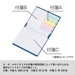 マルチメモ（M）ソフトアイボリー