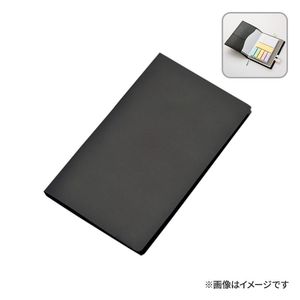 【短納期】ブックメモ付箋（Ｌ）リアルブラック