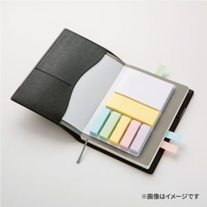 【短納期】ブックメモ付箋（Ｌ）リアルブラック