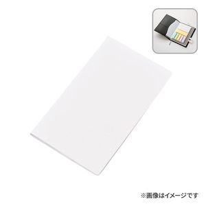 【短納期 / 名入れ無し】ブックメモ付箋（Ｌ）スノーホワイト