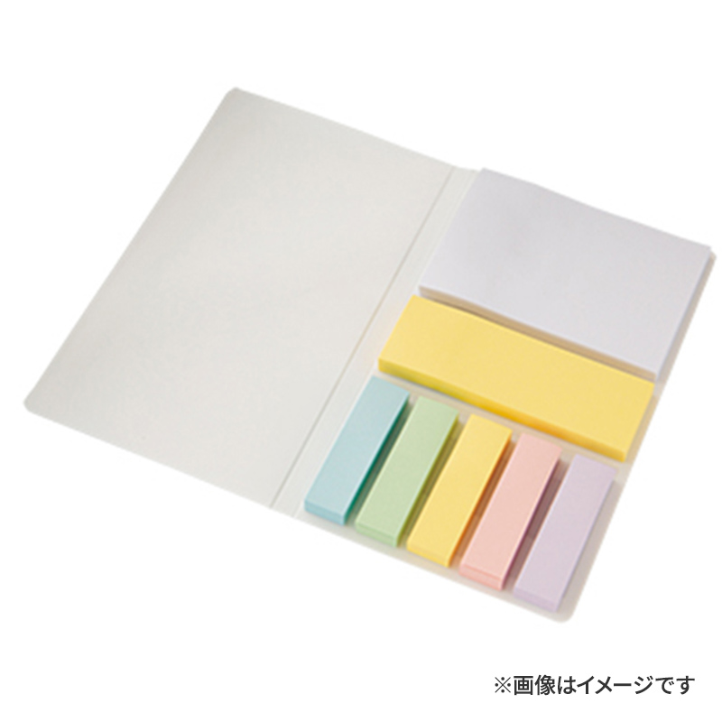 【短納期 / 名入れ無し】ブックメモ付箋（Ｌ）スノーホワイト