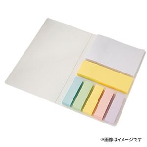 【短納期 / 名入れ無し】ブックメモ付箋（Ｌ）スノーホワイト