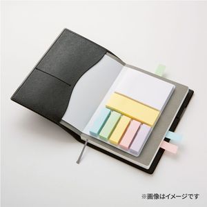 【短納期】ブックメモ付箋（Ｌ）スノーホワイト