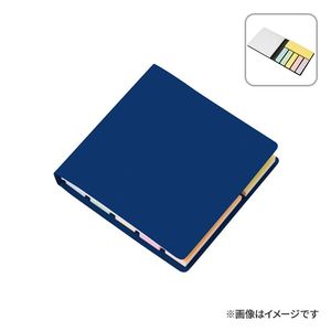 【短納期 / 名入れ無し】ブックメモ付箋（S）ロイヤルネイビー