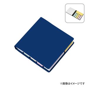 【短納期】ブックメモ付箋（S）ロイヤルネイビー