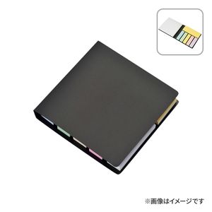 【短納期】ブックメモ付箋（S）リアルブラック