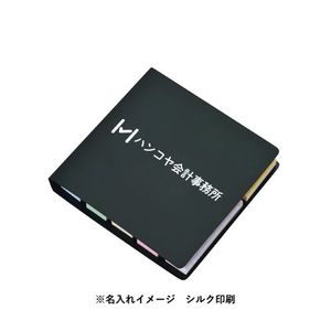 【短納期】ブックメモ付箋（S）リアルブラック