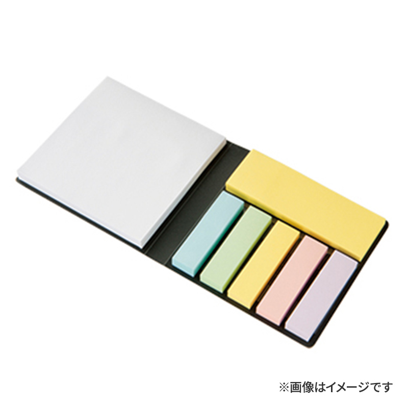 【短納期 / 名入れ無し】ブックメモ付箋(S)スノーホワイト