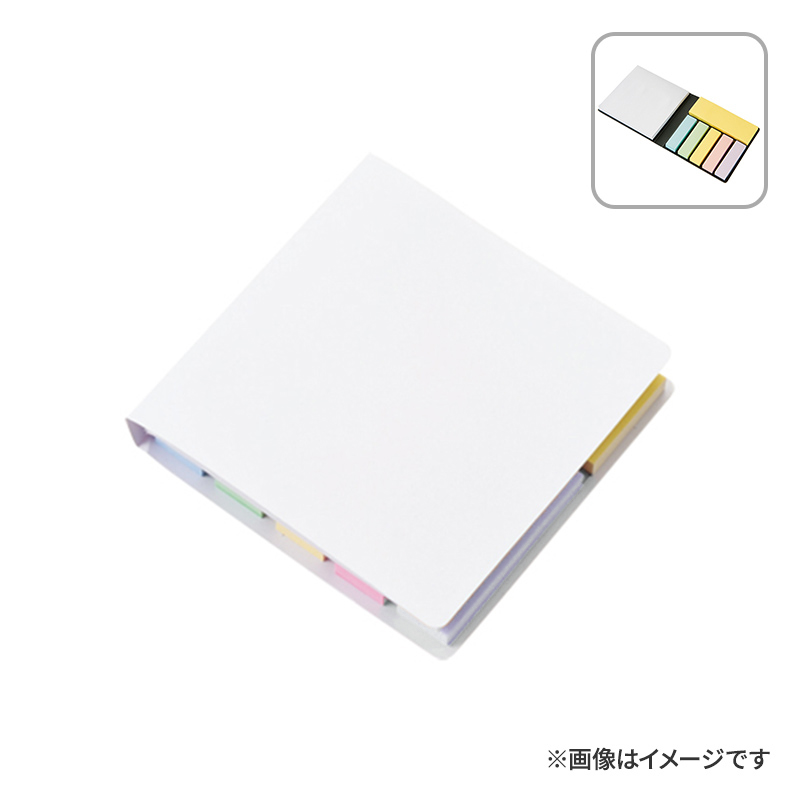 【短納期】 ブックメモ付箋（S） スノーホワイト 