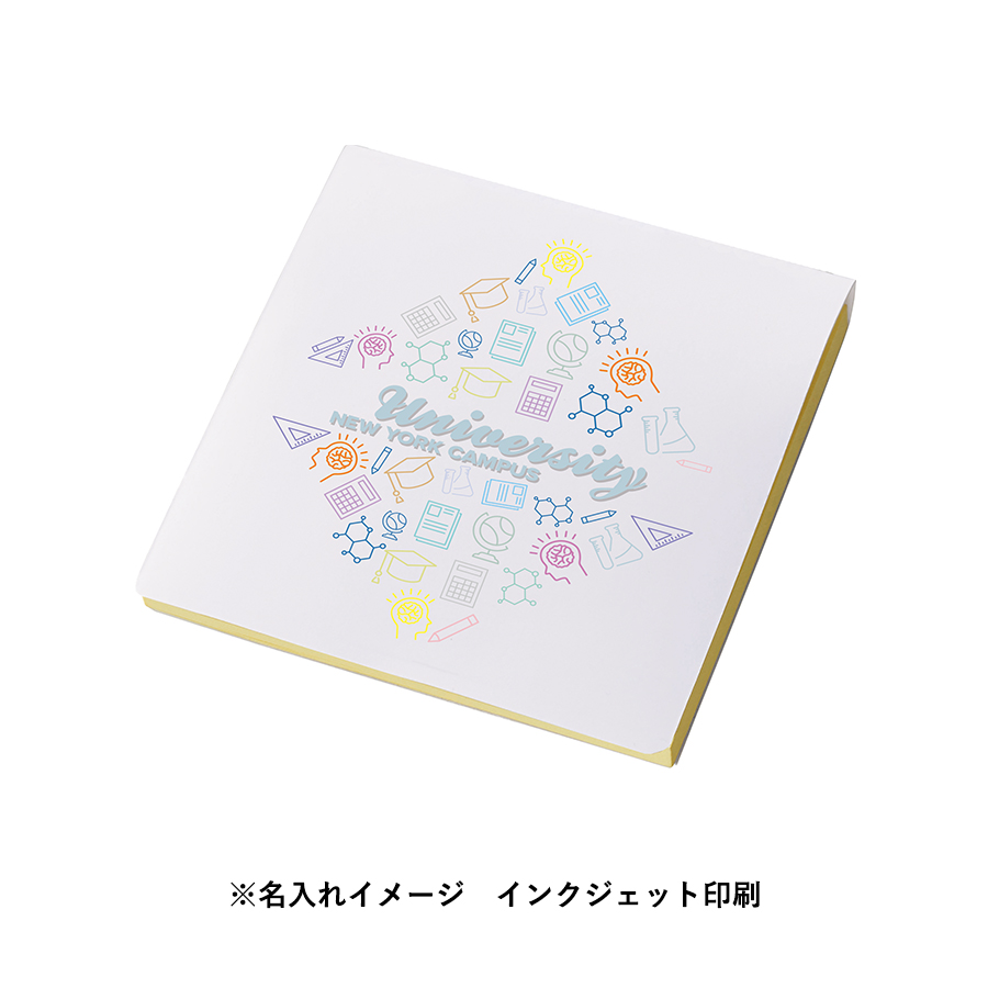 【プリント必須商品】カスタムデザイン付箋（L） 