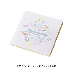 【プリント必須商品】カスタムデザイン付箋（L） 