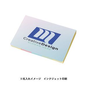 【プリント必須商品】カスタムデザイン付箋セット（M） 