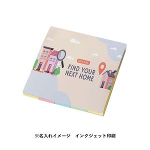 【プリント必須商品】カスタムデザイン付箋セット（L） 