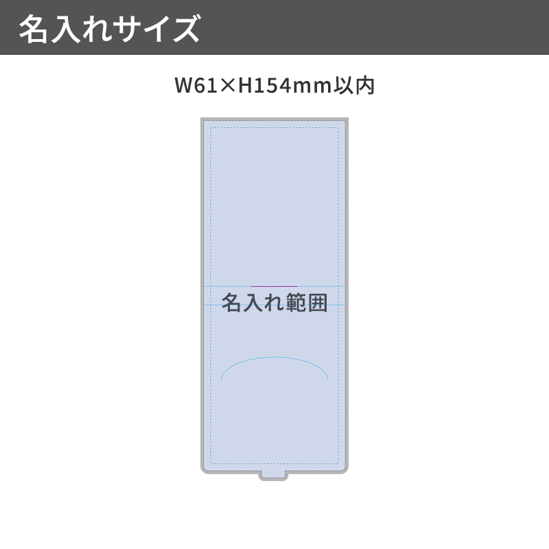 【プリント必須商品】カスタムデザイン付箋 スタンド